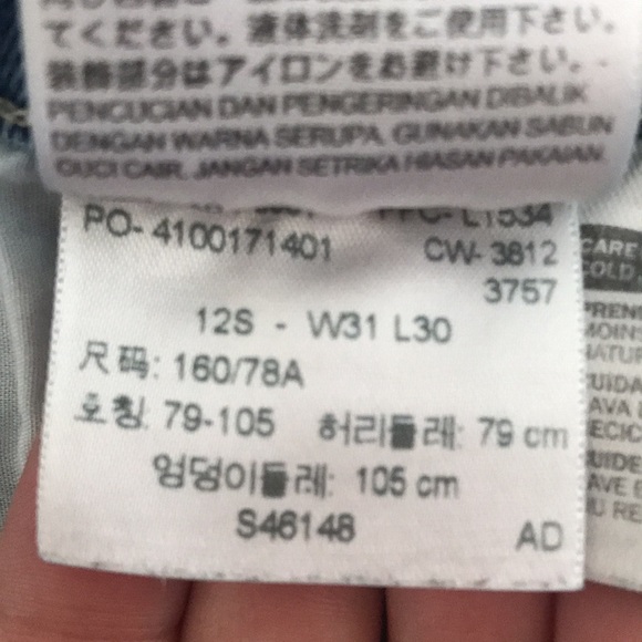 Levi’s 505 Straight Leg size 12 - Picture 6 of 6